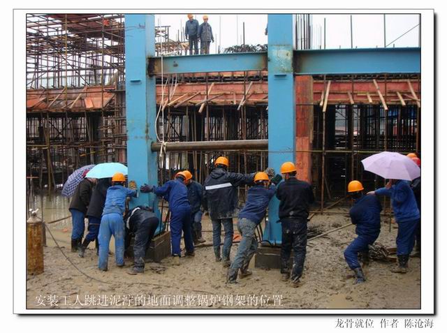 綠色動(dòng)力集團舉行慶祝建國六十周年“美麗祖國”攝影比賽