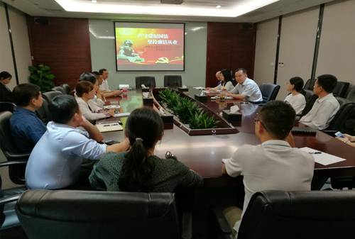集團組織黨員觀(guān)看“廉政警示教育”系列影片