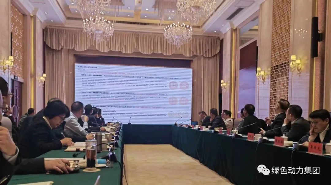 甘肅省主要領(lǐng)導親切會(huì )見(jiàn)綠色動(dòng)力集團董事長(cháng)喬德衛