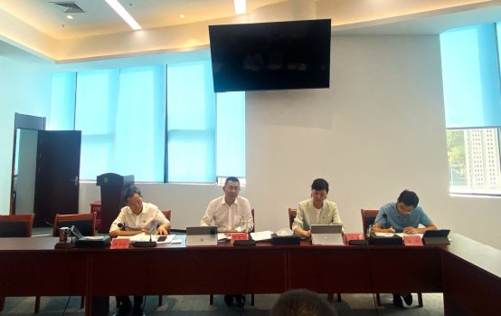 D:\1巡察工作1.18\4培訓、會(huì )議\1領(lǐng)導小組會(huì )、黨委會(huì )\集團黨委巡察工作領(lǐng)導小組第3次會(huì )議材料20230515\4會(huì )議報道\會(huì )議圖片\2.jpg