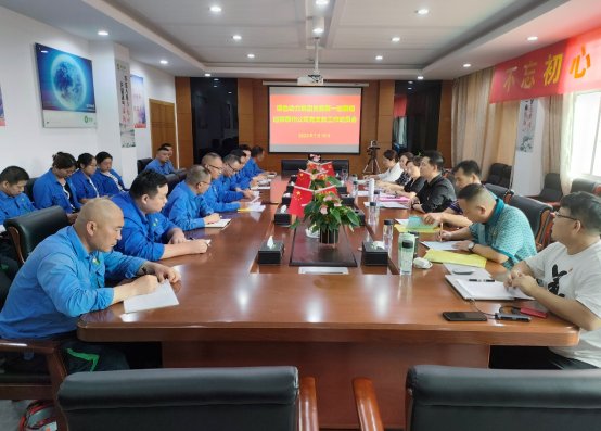 綠色動(dòng)力集團黨委巡察組進(jìn)駐泰州、武漢公司全面開(kāi)展巡察工作
