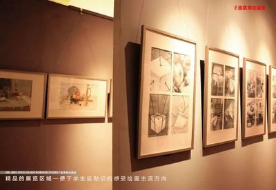想了解美術(shù)史論嗎?北京畫室?guī)闳媪私饷佬g(shù)史論