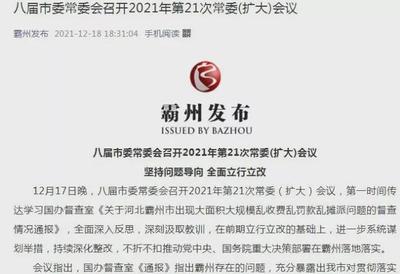 寶潔召回含致癌物質產品,中國市場有沒有?