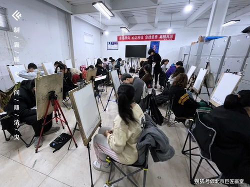 北京巨匠畫室參加河北省第三次藝考質檢模擬聯考