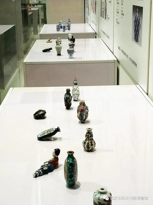 北京的冬奧 世界的奧運 通嚏東西 中國鼻煙壺藝術精品特展