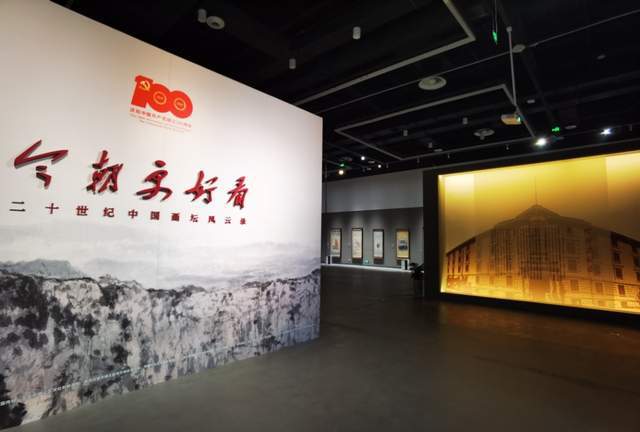 北大資源天竺藝術(shù)中心開(kāi)館展 今朝更好看 老廠房蝶變藝術(shù)殿堂