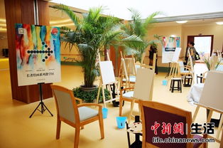 長友雅苑養老院舉辦文化開放日活動