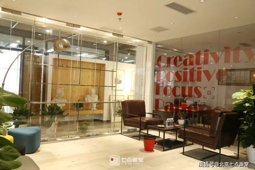 北京七點(diǎn)畫(huà)室校園環(huán)境 什么是美術(shù)生的快樂(lè)星球