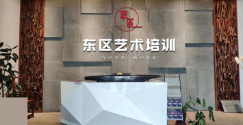 2020年北京畫室前十推薦及美術統考大綱與考生須知