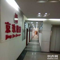 北京京玖畫室長(zhǎng)春校區(qū)2025屆美術(shù)高考考前強(qiáng)化集訓(xùn)班火熱招生