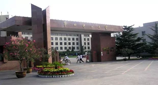 華北電力大學(xué)（保定）2018年產(chǎn)品設(shè)計(jì)專業(yè)招生簡(jiǎn)章