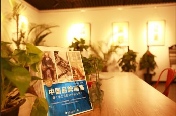 北京華藝名畫室 專業(yè)藝術(shù)培訓(xùn)的優(yōu)選之地