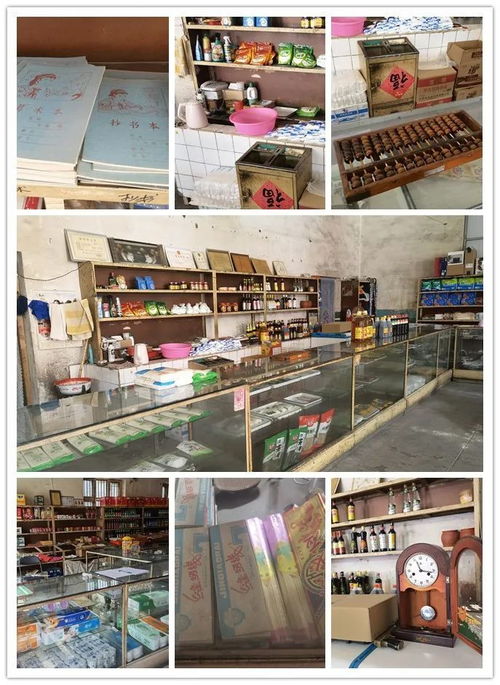 尋夢(mèng)90年代大工廠 最北京的畫室拍攝邀約