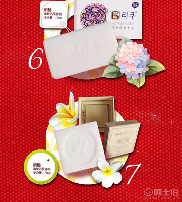 艾璐詩(shī)橄欖精萃潔面皂 專業(yè)OEM代工，打造清爽控油新體驗(yàn)