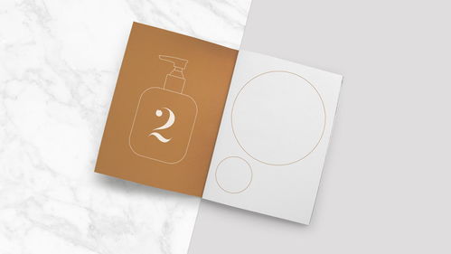 Metrin護膚 三維立體構筑的純凈美學與未來品牌形象