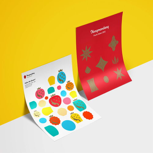 紅滿當草莓甜點品牌形象設計 打造甜蜜與時尚交融的視覺盛宴