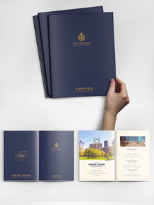 免費下載高質量廣告宣傳畫冊及產品發布圖片，千圖網助你輕松創意發布